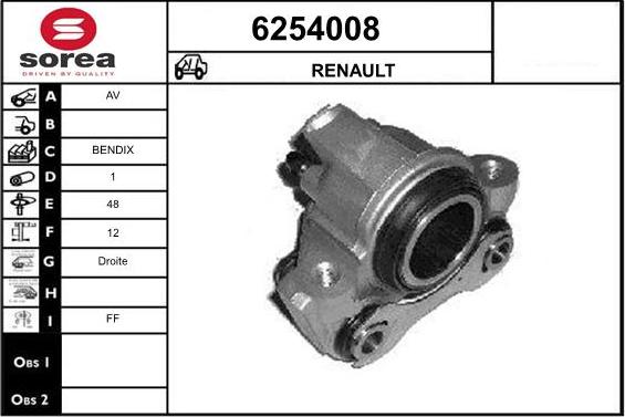 STARTCAR 6254008 - Спирачен апарат vvparts.bg