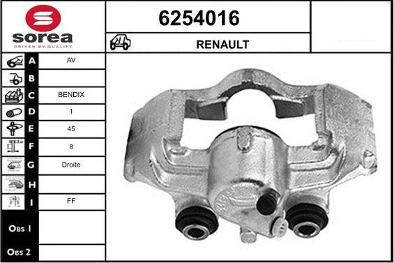 STARTCAR 6254016 - Спирачен апарат vvparts.bg