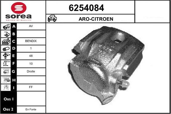 STARTCAR 6254084 - Спирачен апарат vvparts.bg