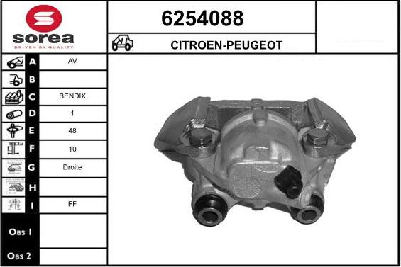 STARTCAR 6254088 - Спирачен апарат vvparts.bg