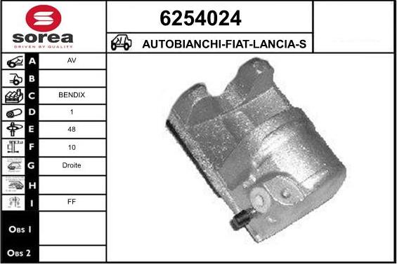 STARTCAR 6254024 - Спирачен апарат vvparts.bg