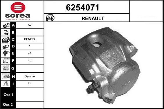 STARTCAR 6254071 - Спирачен апарат vvparts.bg