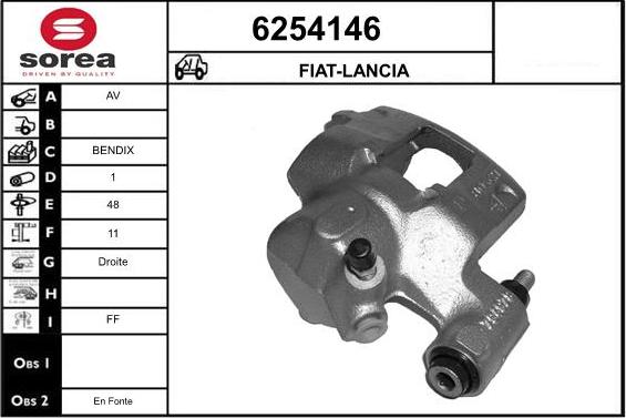 STARTCAR 6254146 - Спирачен апарат vvparts.bg