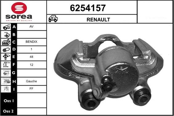 STARTCAR 6254157 - Спирачен апарат vvparts.bg