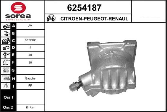 STARTCAR 6254187 - Спирачен апарат vvparts.bg