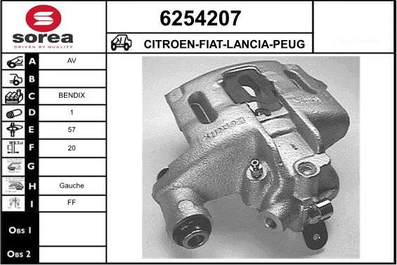 STARTCAR 6254207 - Спирачен апарат vvparts.bg