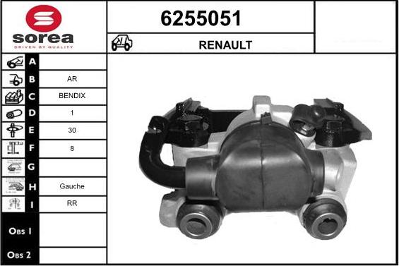 STARTCAR 6255051 - Спирачен апарат vvparts.bg