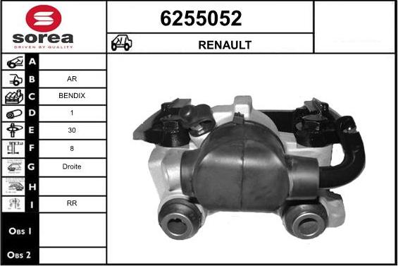 STARTCAR 6255052 - Спирачен апарат vvparts.bg