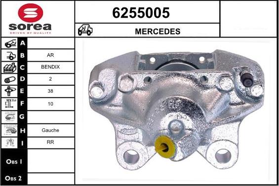 STARTCAR 6255005 - Спирачен апарат vvparts.bg