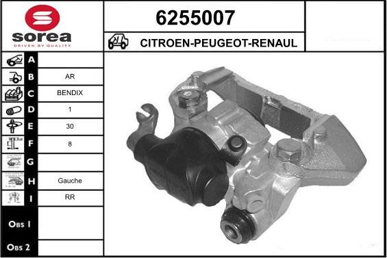 STARTCAR 6255007 - Спирачен апарат vvparts.bg