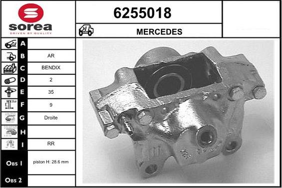 STARTCAR 6255018 - Спирачен апарат vvparts.bg