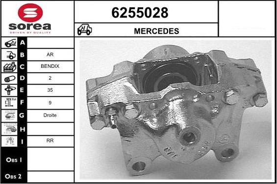 STARTCAR 6255028 - Спирачен апарат vvparts.bg