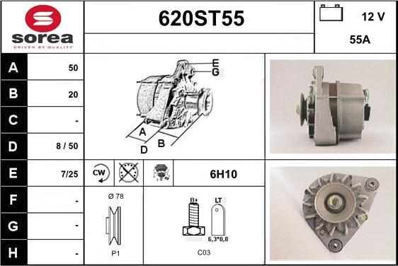 STARTCAR 620ST55 - Генератор vvparts.bg