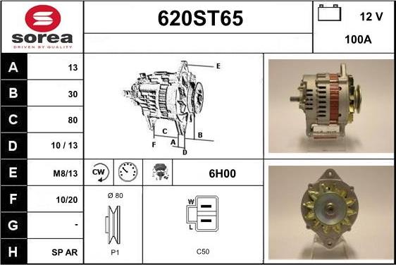 STARTCAR 620ST65 - Генератор vvparts.bg