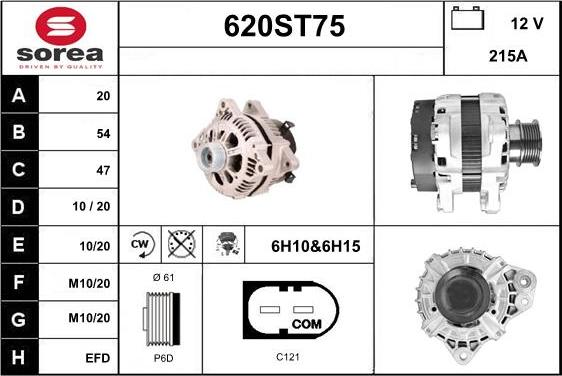 STARTCAR 620ST75 - Генератор vvparts.bg