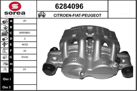 STARTCAR 6284096 - Спирачен апарат vvparts.bg