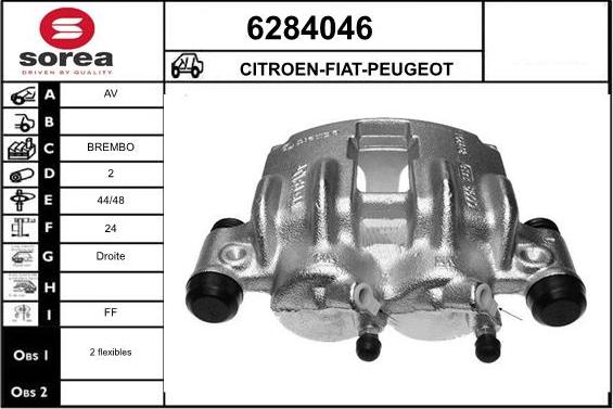 STARTCAR 6284046 - Спирачен апарат vvparts.bg