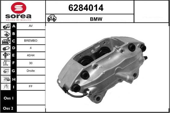 STARTCAR 6284014 - Спирачен апарат vvparts.bg