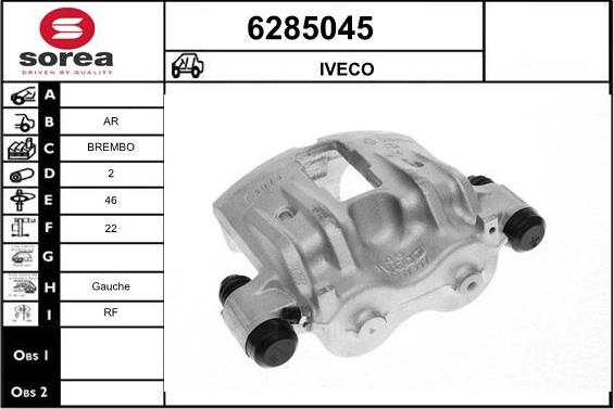 STARTCAR 6285045 - Спирачен апарат vvparts.bg