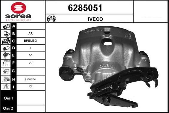 STARTCAR 6285051 - Спирачен апарат vvparts.bg