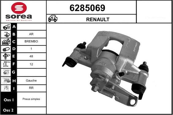 STARTCAR 6285069 - Спирачен апарат vvparts.bg