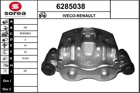 STARTCAR 6285038 - Спирачен апарат vvparts.bg