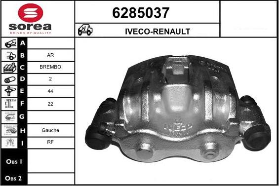 STARTCAR 6285037 - Спирачен апарат vvparts.bg