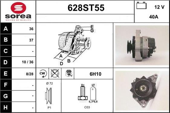 STARTCAR 628ST55 - Генератор vvparts.bg