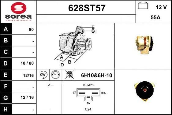 STARTCAR 628ST57 - Генератор vvparts.bg