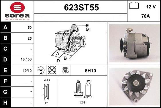 STARTCAR 623ST55 - Генератор vvparts.bg