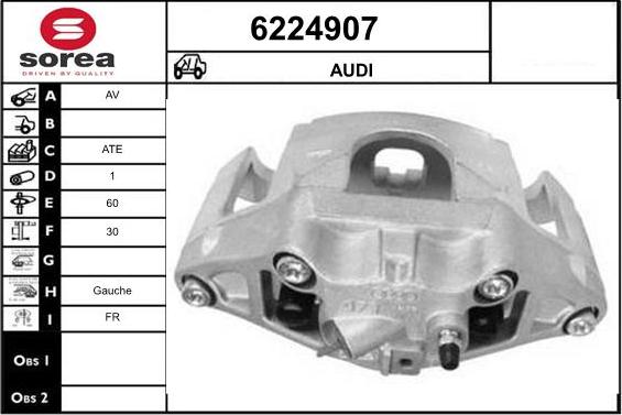 STARTCAR 6224907 - Спирачен апарат vvparts.bg