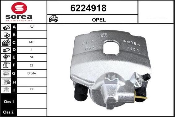 STARTCAR 6224918 - Спирачен апарат vvparts.bg