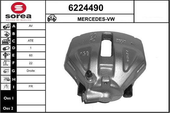 STARTCAR 6224490 - Спирачен апарат vvparts.bg