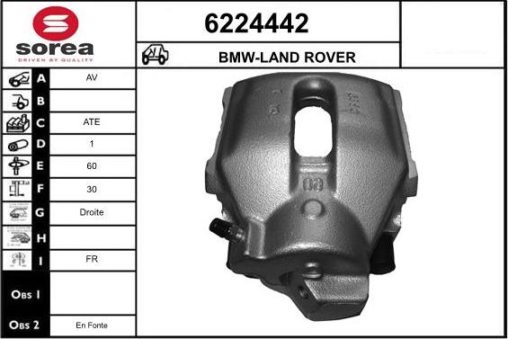 STARTCAR 6224442 - Спирачен апарат vvparts.bg