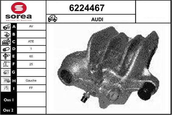 STARTCAR 6224467 - Спирачен апарат vvparts.bg