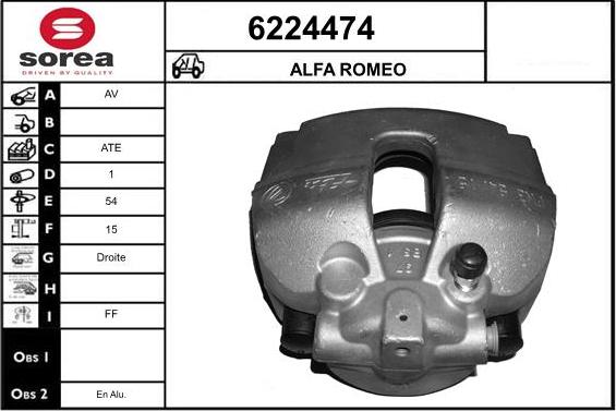 STARTCAR 6224474 - Спирачен апарат vvparts.bg