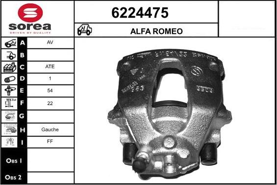 STARTCAR 6224475 - Спирачен апарат vvparts.bg