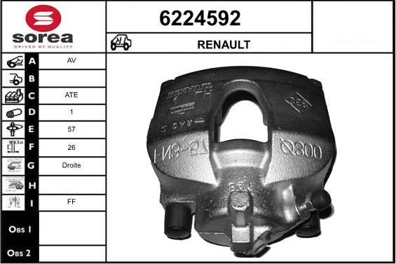 STARTCAR 6224592 - Спирачен апарат vvparts.bg