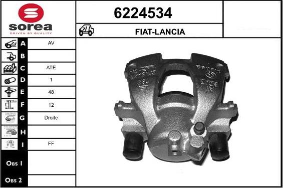 STARTCAR 6224534 - Спирачен апарат vvparts.bg