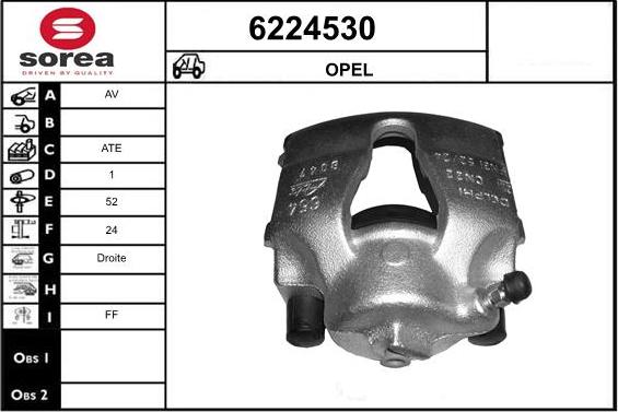 STARTCAR 6224530 - Спирачен апарат vvparts.bg