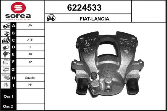 STARTCAR 6224533 - Спирачен апарат vvparts.bg