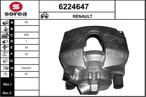 STARTCAR 6224647 - Спирачен апарат vvparts.bg