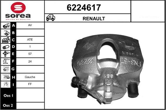 STARTCAR 6224617 - Спирачен апарат vvparts.bg