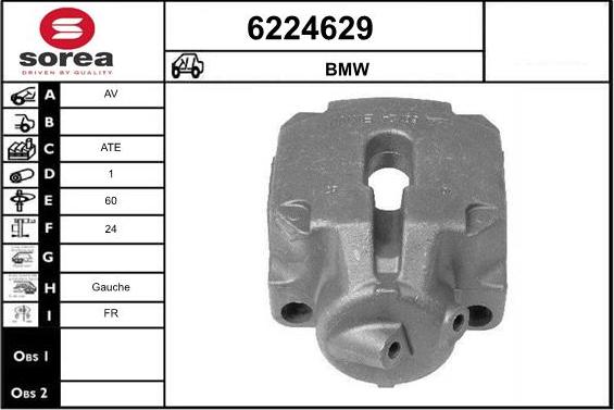 STARTCAR 6224629 - Спирачен апарат vvparts.bg