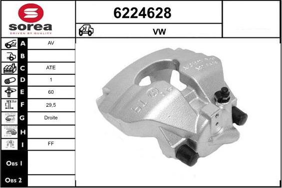 STARTCAR 6224628 - Спирачен апарат vvparts.bg