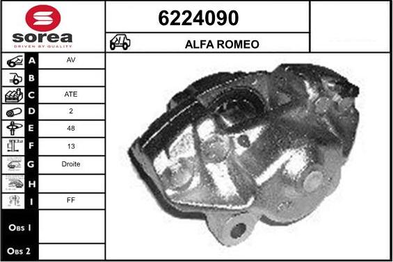 STARTCAR 6224090 - Спирачен апарат vvparts.bg