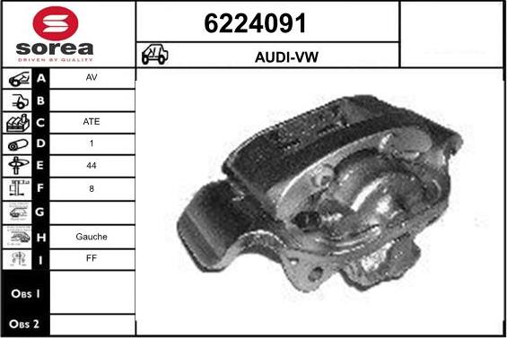 STARTCAR 6224091 - Спирачен апарат vvparts.bg