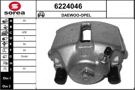 STARTCAR 6224046 - Спирачен апарат vvparts.bg