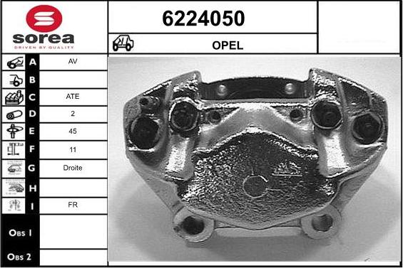 STARTCAR 6224050 - Спирачен апарат vvparts.bg