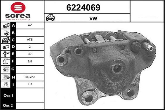 STARTCAR 6224069 - Спирачен апарат vvparts.bg